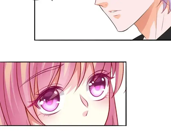 漫画《名门挚爱》第191话 原来是我自作多情第29张图
