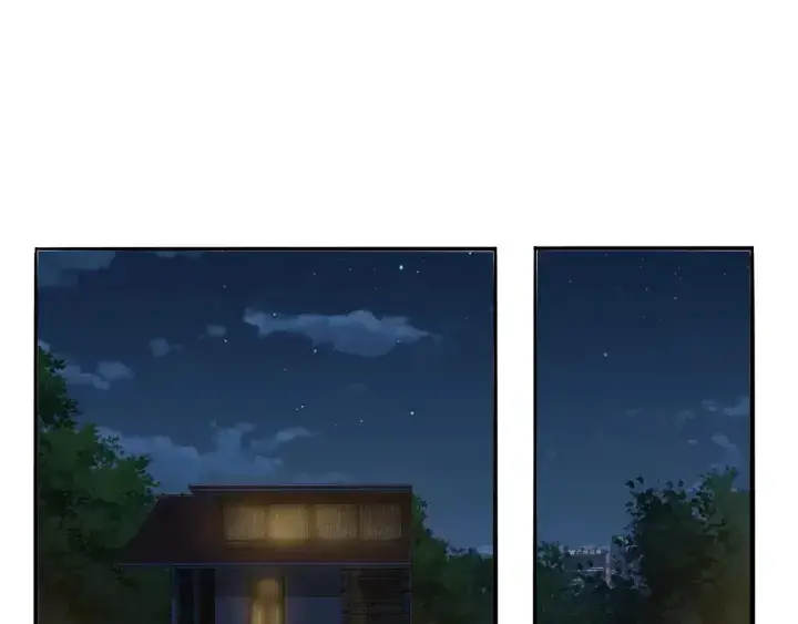 漫画《名门挚爱》第191话 原来是我自作多情第43张图