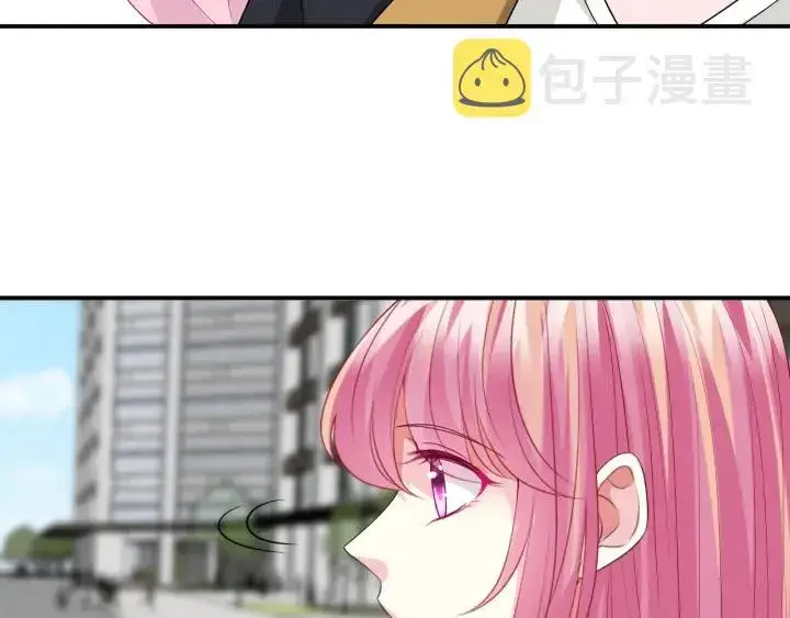 漫画《名门挚爱》第191话 原来是我自作多情第95张图