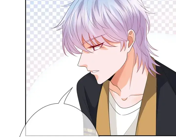 漫画《名门挚爱》第192话 进了别人的房第82张图
