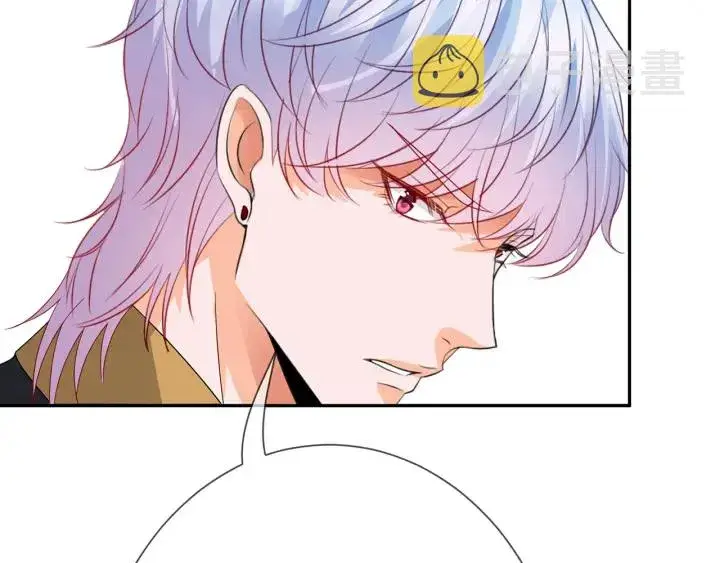 漫画《名门挚爱》第192话 进了别人的房第91张图