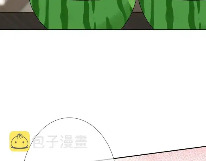漫画《名门挚爱》第193话 可可，求你别这样…第11张图