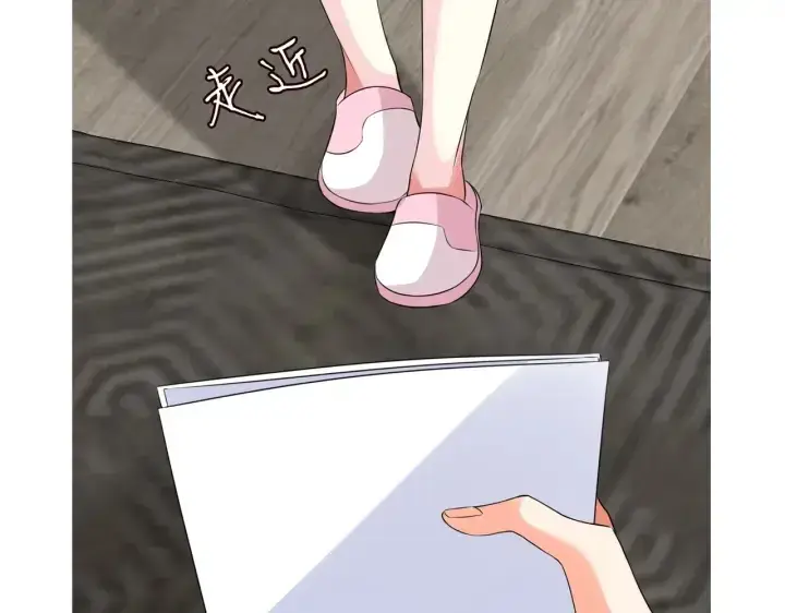 漫画《名门挚爱》第193话 可可，求你别这样…第110张图