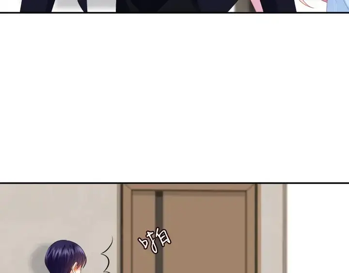漫画《名门挚爱》第193话 可可，求你别这样…第33张图