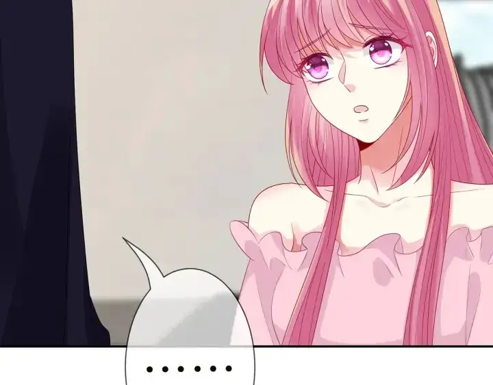 漫画《名门挚爱》第193话 可可，求你别这样…第41张图
