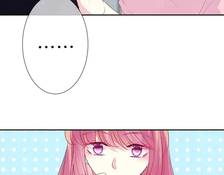 漫画《名门挚爱》第193话 可可，求你别这样…第55张图