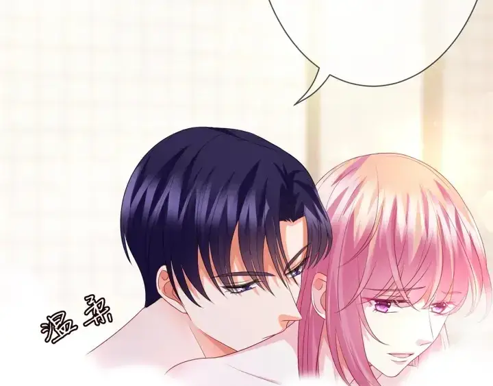 漫画《名门挚爱》第193话 可可，求你别这样…第75张图