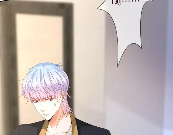 漫画《名门挚爱》第193话 可可，求你别这样…第77张图