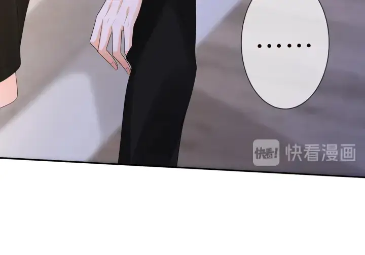 漫画《名门挚爱》第193话 可可，求你别这样…第79张图