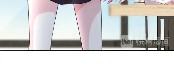 漫画《名门挚爱》第194话 搞快点第51张图