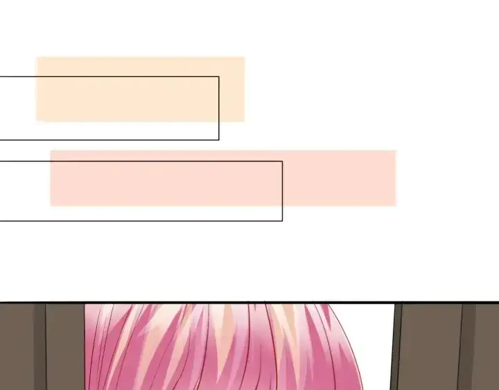 漫画《名门挚爱》第194话 搞快点第56张图