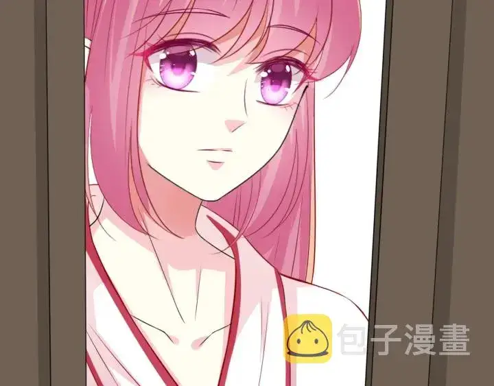 漫画《名门挚爱》第194话 搞快点第57张图