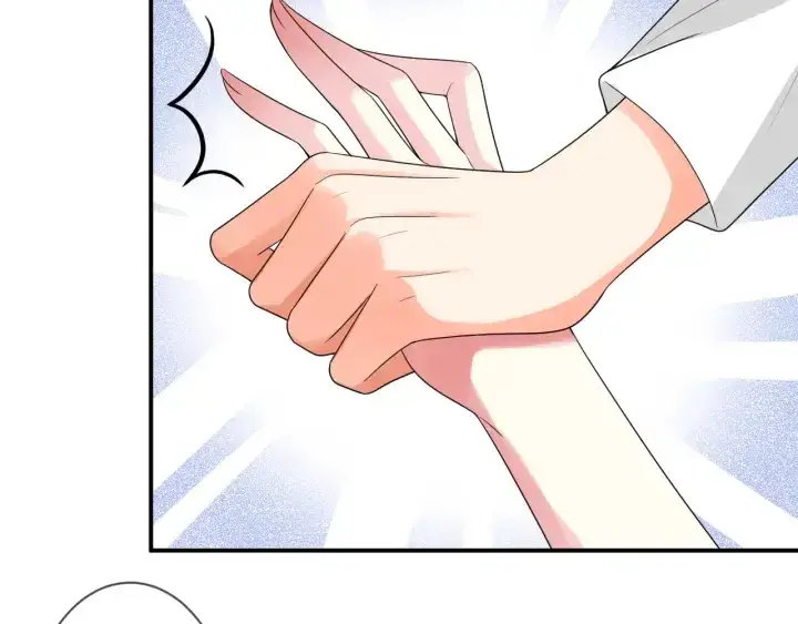 漫画《名门挚爱》第194话 搞快点第86张图