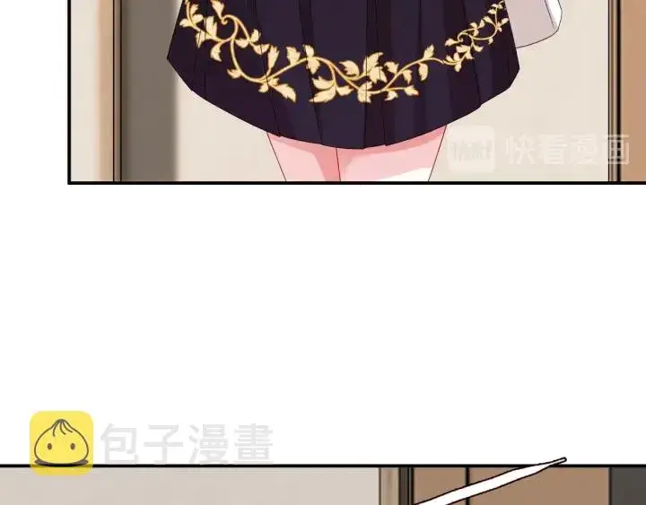 漫画《名门挚爱》第194话 搞快点第91张图