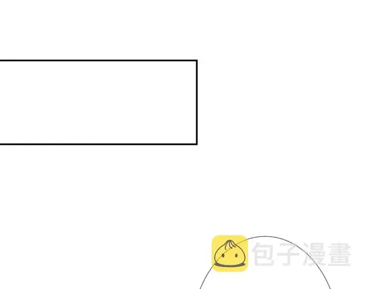 漫画《名门挚爱》第195话 小姐姐加好友吗第24张图