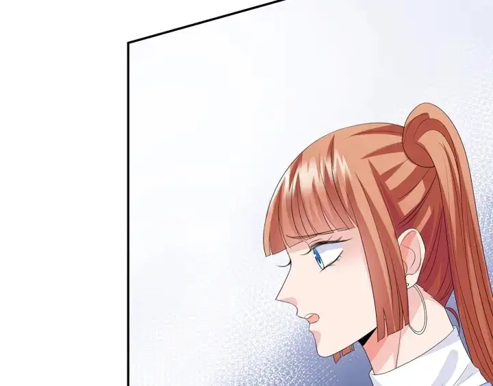 漫画《名门挚爱》第195话 小姐姐加好友吗第61张图