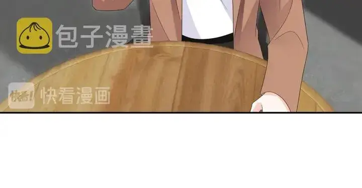 漫画《名门挚爱》第195话 小姐姐加好友吗第65张图