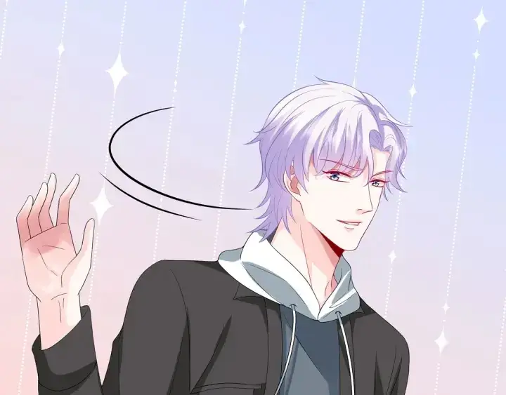 漫画《名门挚爱》第195话 小姐姐加好友吗第71张图