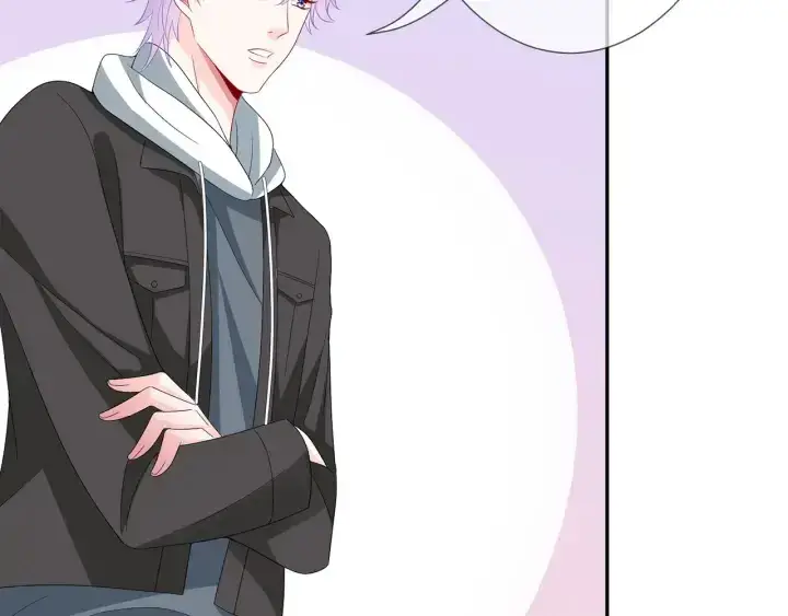 漫画《名门挚爱》第195话 小姐姐加好友吗第99张图