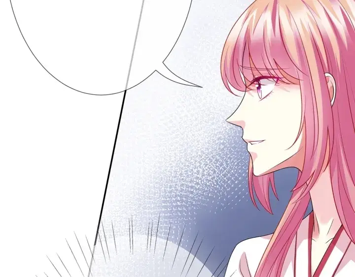 漫画《名门挚爱》第196话 先生要入赘龙家？第12张图