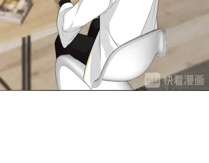漫画《名门挚爱》第196话 先生要入赘龙家？第47张图