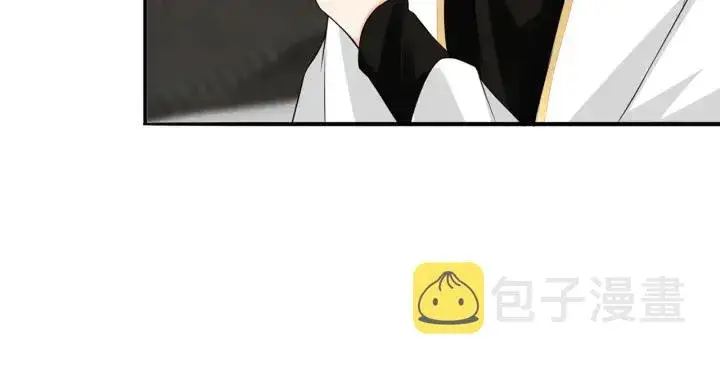 漫画《名门挚爱》第196话 先生要入赘龙家？第52张图