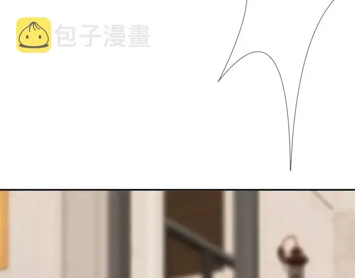 漫画《名门挚爱》第196话 先生要入赘龙家？第6张图