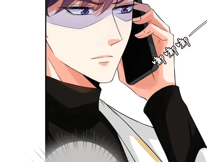 漫画《名门挚爱》第196话 先生要入赘龙家？第61张图