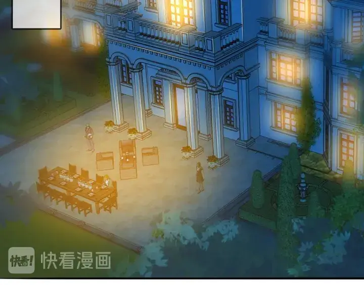 漫画《名门挚爱》第196话 先生要入赘龙家？第65张图