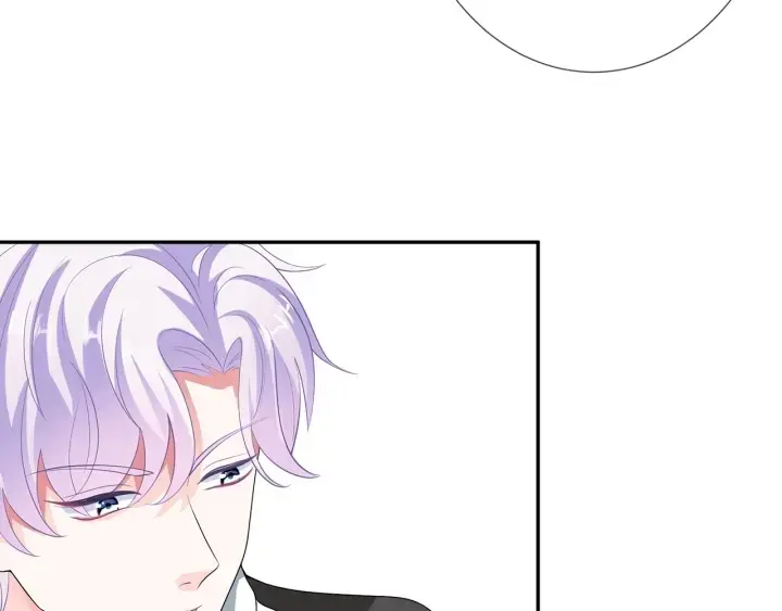漫画《名门挚爱》第196话 先生要入赘龙家？第9张图
