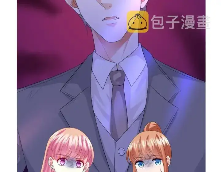 漫画《名门挚爱》第197话 人死竟又复生？！第131张图