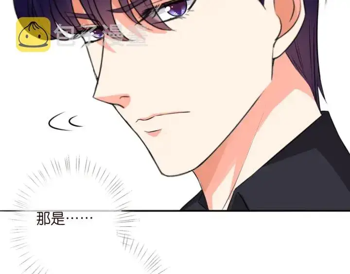 漫画《名门挚爱》第197话 人死竟又复生？！第20张图
