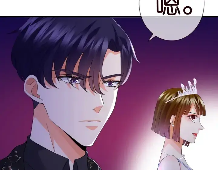 漫画《名门挚爱》第197话 人死竟又复生？！第35张图