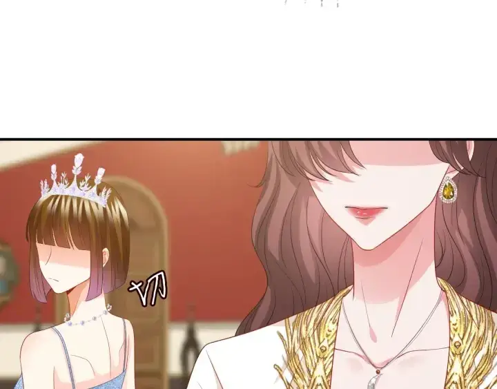 漫画《名门挚爱》第197话 人死竟又复生？！第37张图
