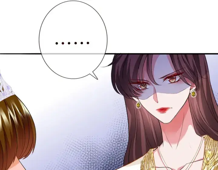漫画《名门挚爱》第197话 人死竟又复生？！第70张图