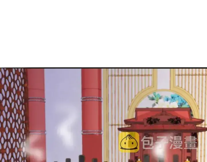 漫画《名门挚爱》第197话 人死竟又复生？！第80张图