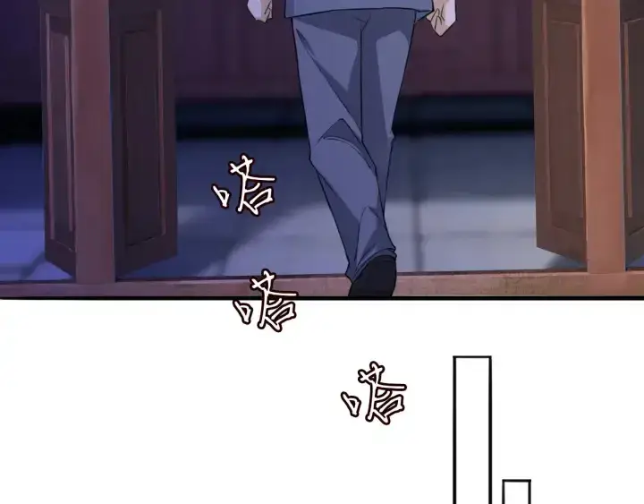 漫画《名门挚爱》第197话 人死竟又复生？！第89张图