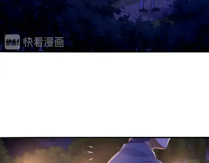 漫画《名门挚爱》第197话 人死竟又复生？！第95张图
