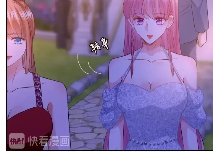 漫画《名门挚爱》第198话 她今晚是我的女伴第17张图