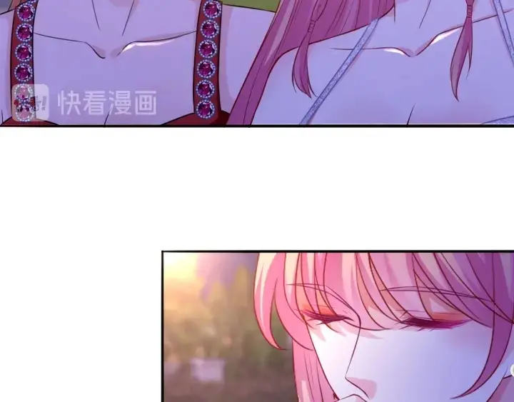 漫画《名门挚爱》第198话 她今晚是我的女伴第5张图