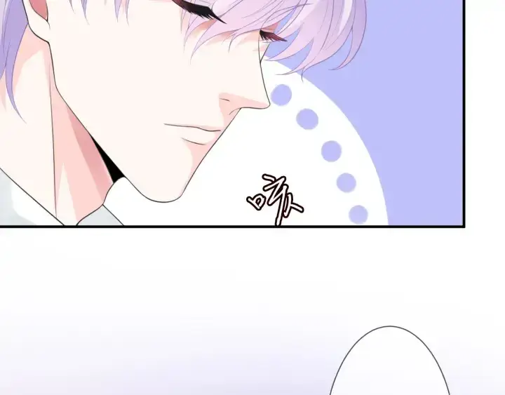 漫画《名门挚爱》第198话 她今晚是我的女伴第64张图