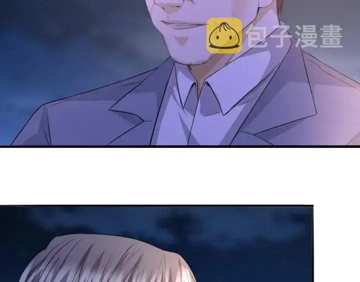 漫画《名门挚爱》第198话 她今晚是我的女伴第73张图