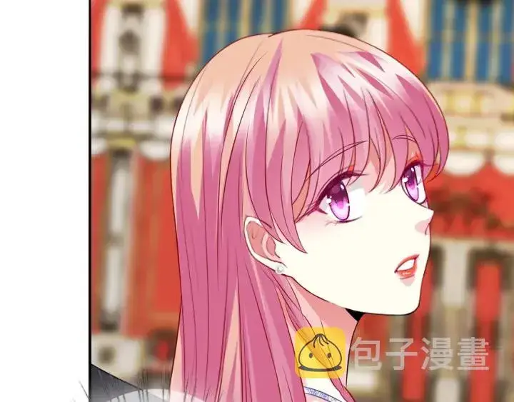 漫画《名门挚爱》第199话 当众陷害第112张图