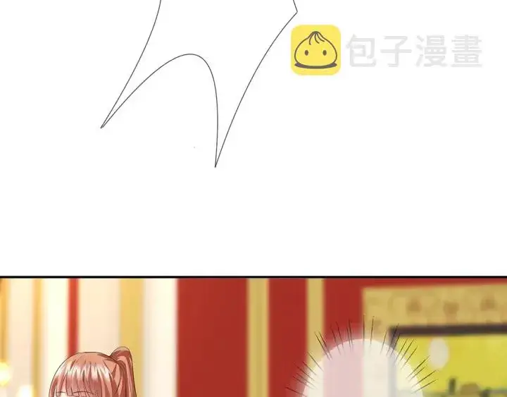 漫画《名门挚爱》第199话 当众陷害第31张图