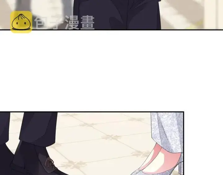 漫画《名门挚爱》第199话 当众陷害第6张图