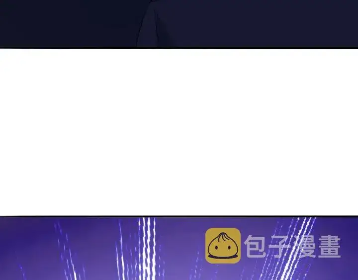 漫画《名门挚爱》第199话 当众陷害第80张图