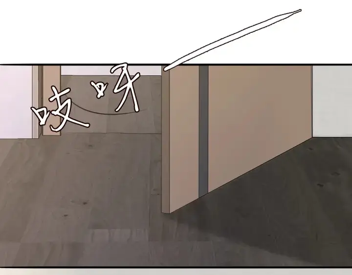 漫画《名门挚爱》第200话 卧室有埋伏？！第103张图