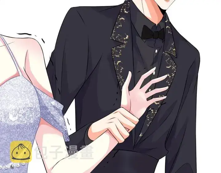 漫画《名门挚爱》第200话 卧室有埋伏？！第23张图
