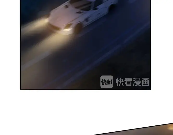 漫画《名门挚爱》第200话 卧室有埋伏？！第5张图