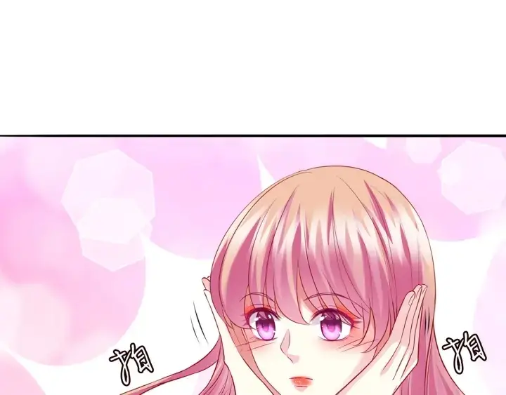 漫画《名门挚爱》第200话 卧室有埋伏？！第73张图